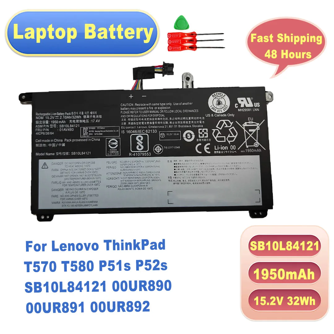01AV493 SB10L84121 15.2V 32Wh Laptop Battery for Lenovo ThinkPad T570 T580 P51s P52s SB10L84121 00UR890 00UR891 00UR892