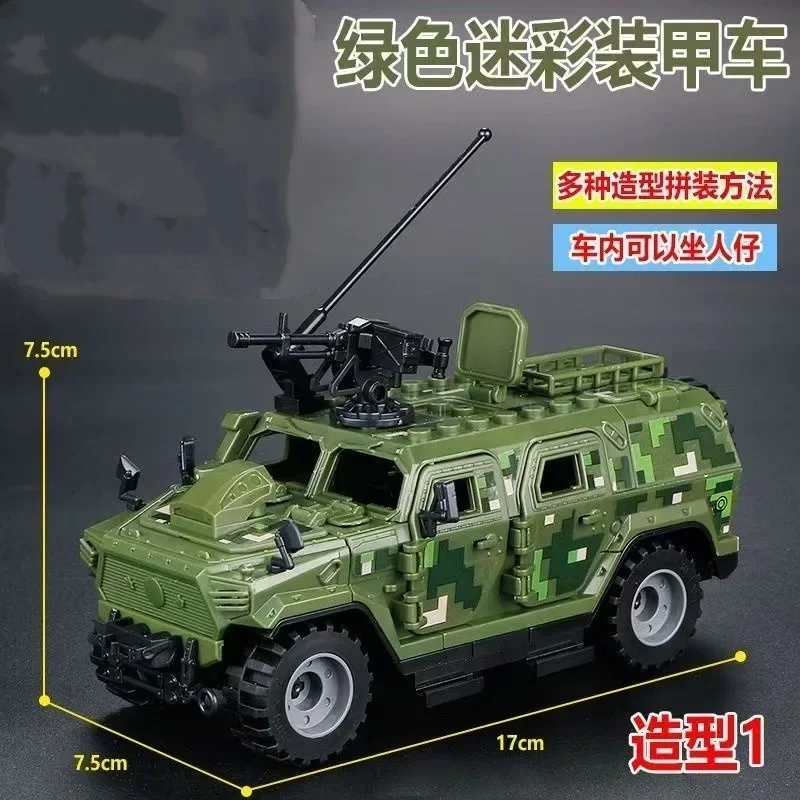 MOC Militär-Spezialpolizei Kugelsicherer Schild Hummer Jeep Explosionsgeschütztes Auto Bausteine Militärwaffen Zubehör Spielzeug – Detail 5