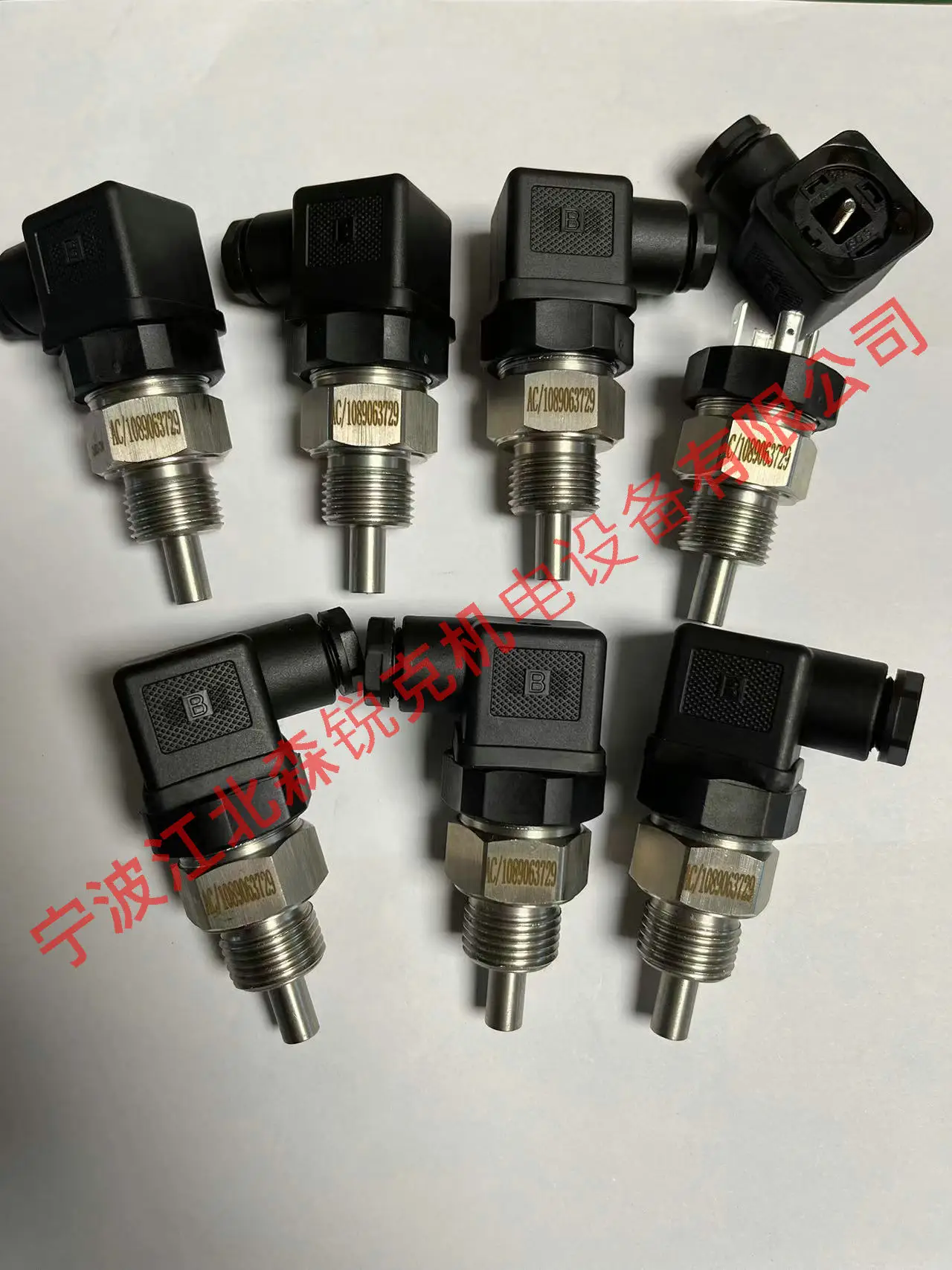 Applicable Air Compressor Temperature Switch 1089063729 Temperature Protector Temperature Sensor Temperature Control