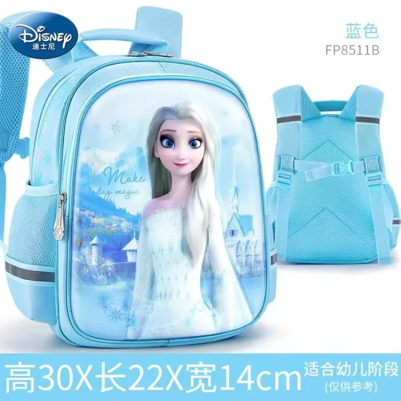 

Disney New Princess Elsa Student Schoolbag Cartoon Cute Children Lightweight and Large Capacity Backpack