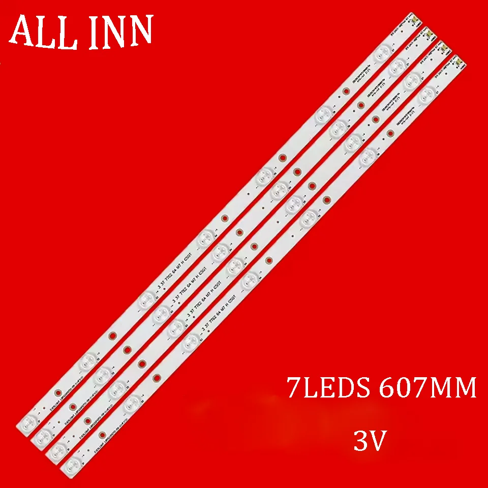 Led Backlight Strip… - image