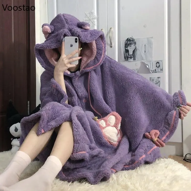 Autumn Winter Magic Cloak Pajamas Cute Cartoon Coral Fleece Robes Women Warm Nightgown Hooded Loose Sleepwear Girls Home Wear