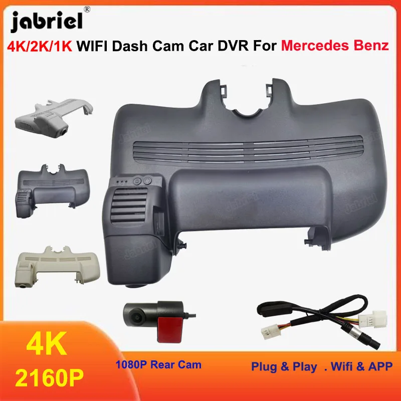 UHD 4K 2160P Wifi Car Dvr Dash Cam Recorder Dual Lens for Mercedes Benz S Class w220 w221 S3 S320 S350 S400 S450 S500 2015-2022