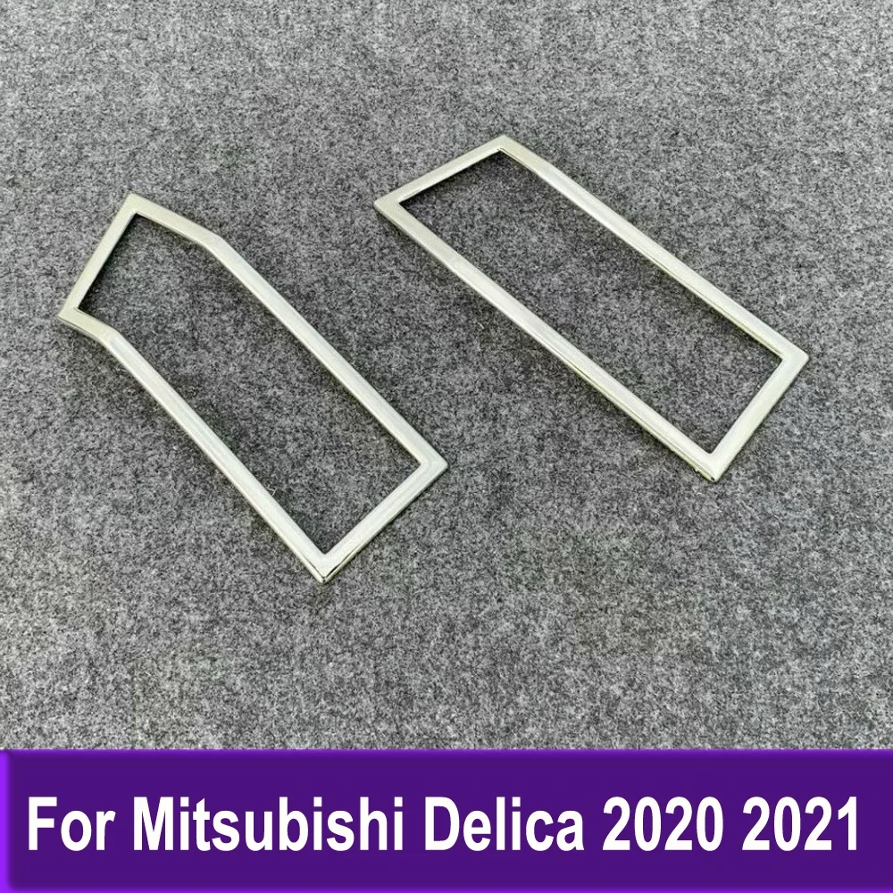

Rear Foglight Cover Fog Light Lamp Trim For Mitsubishi Delica 2020 2021 Sticker Decoration Exterior Accessories