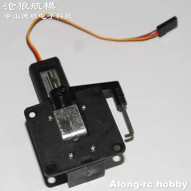 

Запасная часть для радиоуправляемых моделей: Выдвижное шасси (55 (78) г) для радиоуправляемых самолетов 5-7 кг, самодельных моделей, реактивных истребителей EDF