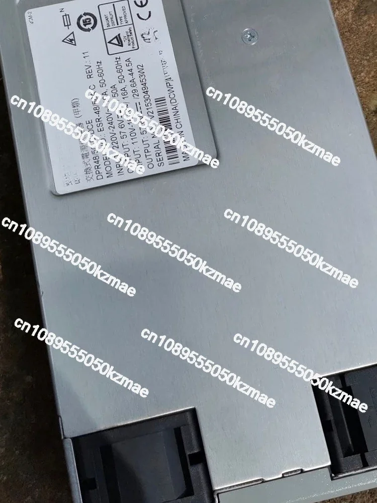 

ESR-48/56AC Communication Power Module | DPR4850 Power Supply Module