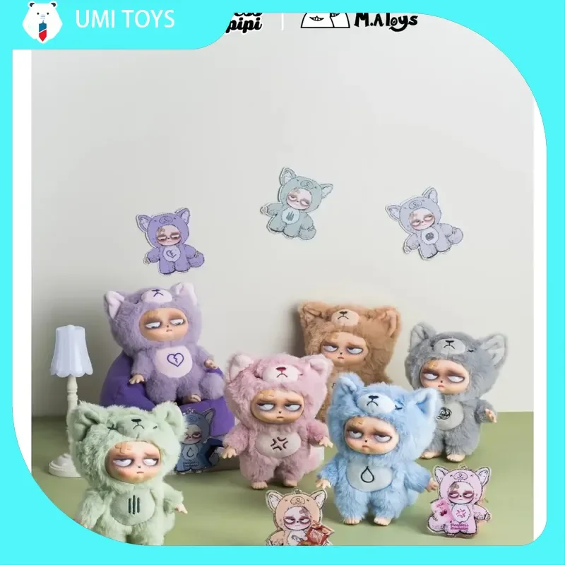 

IN STOCK Sleepless Granpipi Series Silicone Plush Blind Box Toy Vinyl Cute Anime Action Figure Doll Accessories Table Decoration