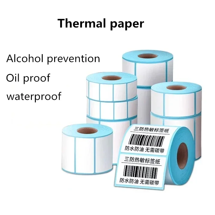 Blank Thermal Sensitive Autohesion Tag Paper Waterproof Oil Proof Alcohol Prevention Print Bar Code Label Paper White Stickers