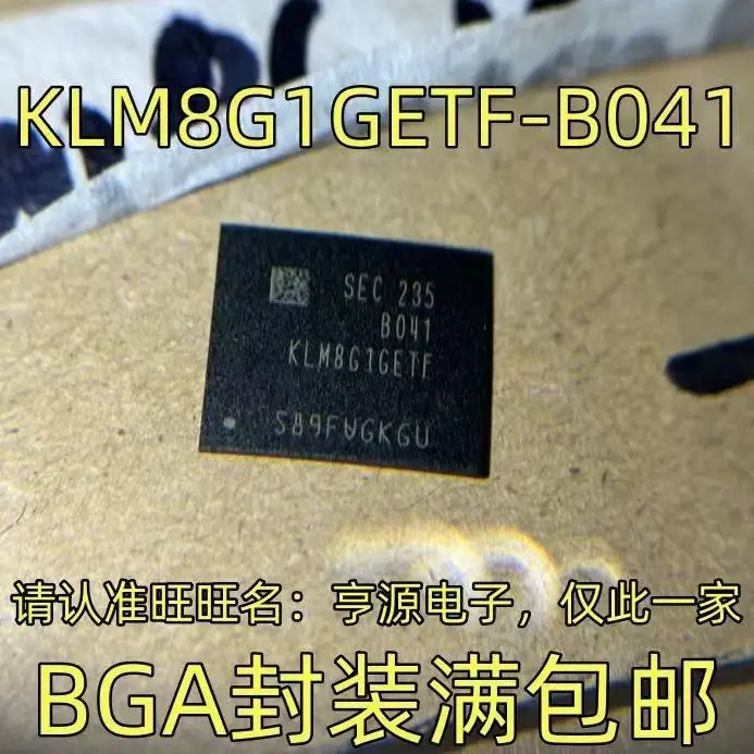 1-10 unidades KLM8G1GETF-B041 KLM8G1GETF BGA