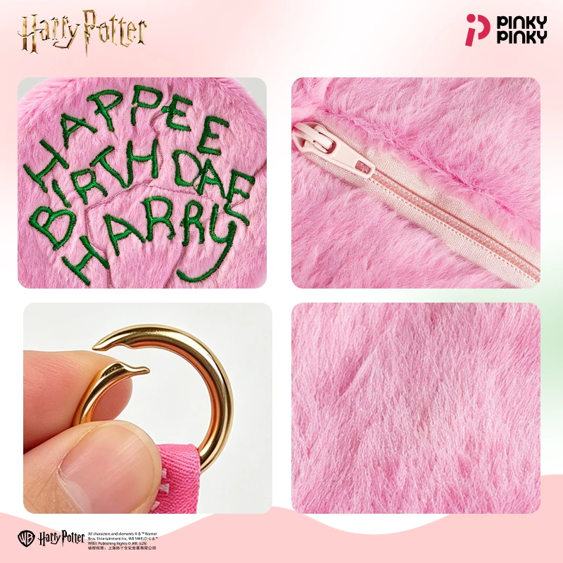 Pinky Harry Potter Birthday Cake Plush Keychain Bag Charm Earphone Pouch,Cute Gift for Halloween & Christmas view 5