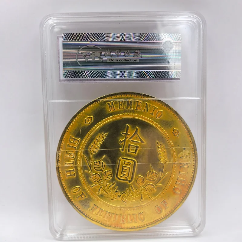 Crafts: Commemorative Coin with Dragon Head Design, Gold-Plated Brass, Collectible Coin in Box
