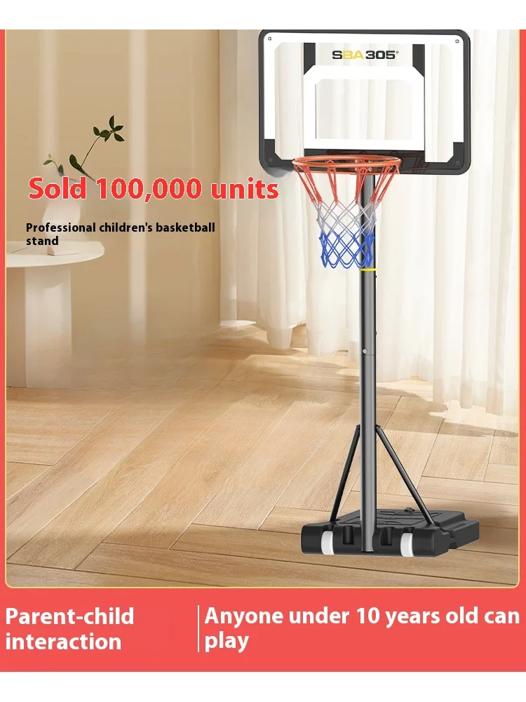 屋内および屋外用移動式バスケットボールスタンド 子供用 大人用 バスケットボールフープ 調節可能なバスケットボールスタンド