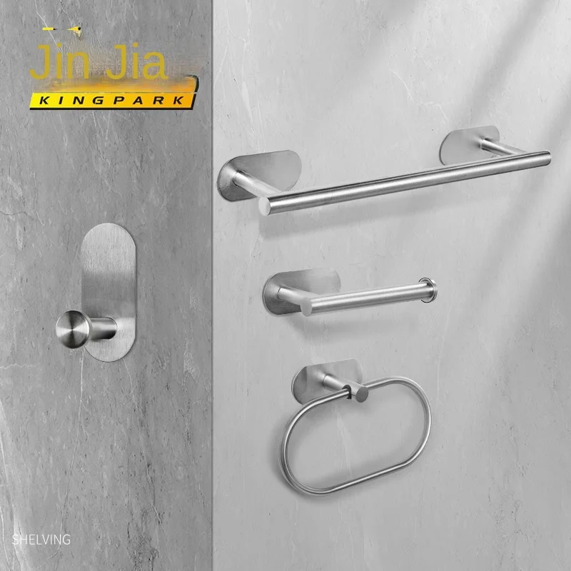 

304 Stainless Steel Bathroom Pendant Set, TowelRod, Single Pole Hook, Tissue Holder,NonPunching Roll Paper