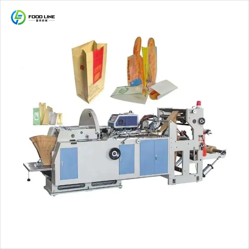 All-in-one High Speed Automatic Printing Kraft Paper Bag Equipment For Khaki Square Bottom Transport Packaging Bags