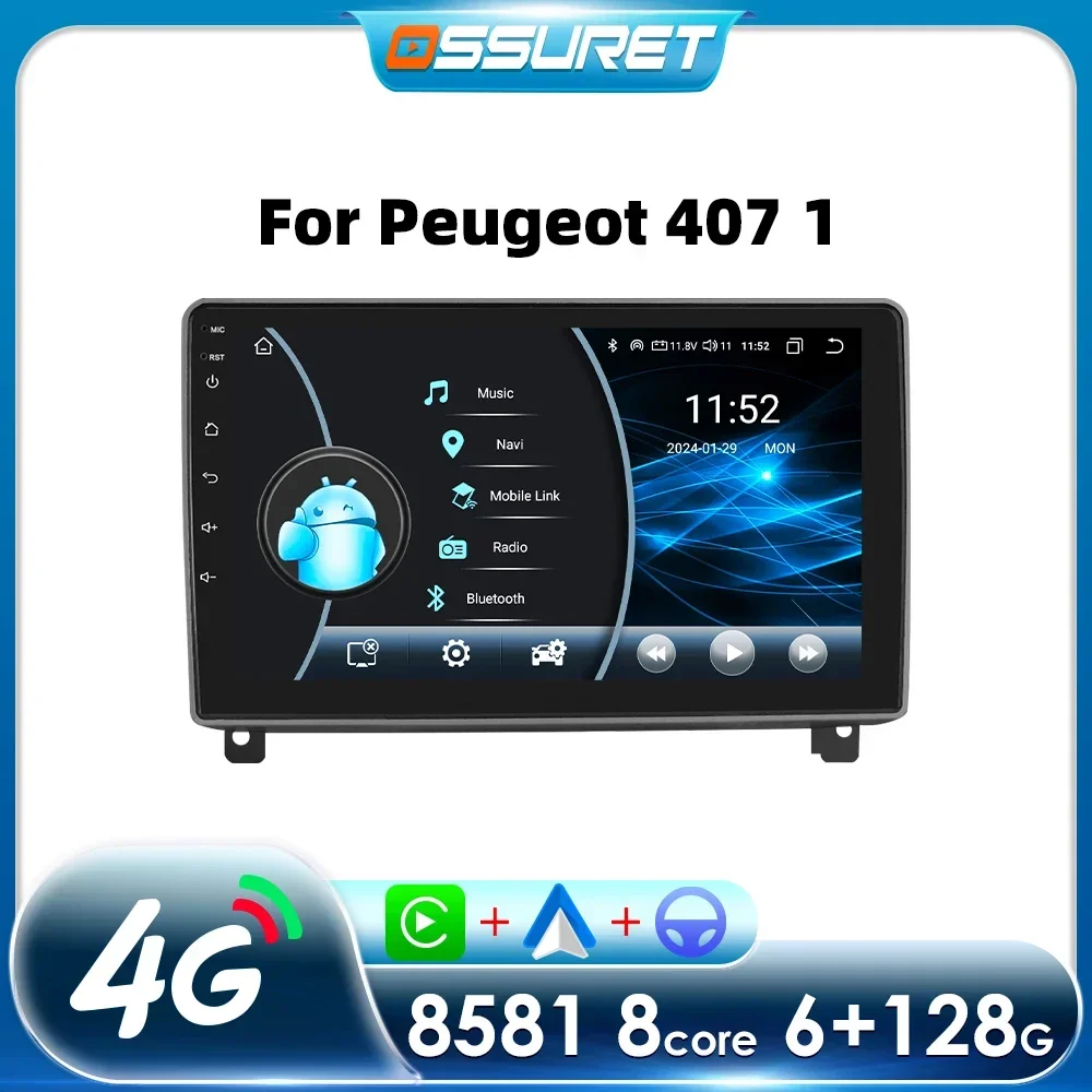 Android Auto Car Radio Player for Peugeot 407 cc 407sw 2004 - 2011 Carplay Multimedia GPS Stereo 8581 Car Intelligent Headunit