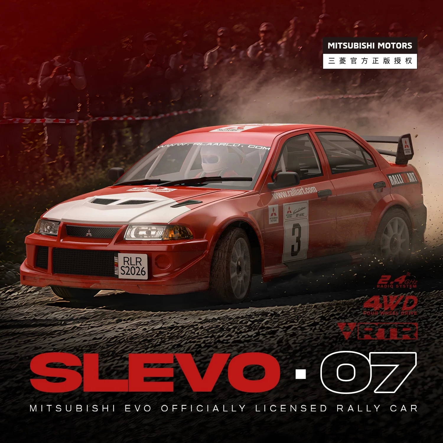 Corolla Mitsubishi EVO6.5TME1/7RC Rally Car Model Professional RC Remote Control Car High Speed Drift Off Road Vehicle