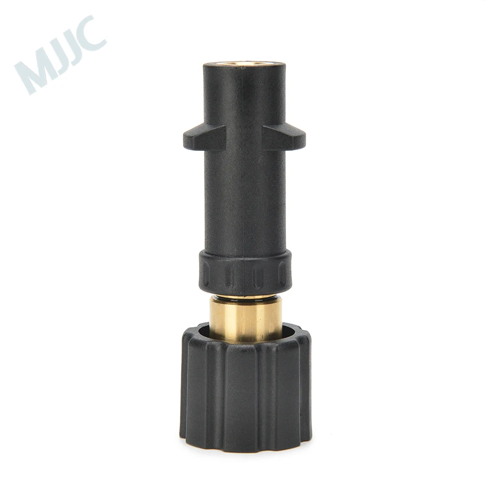 

MJJC Foam Cannon S and Foam Cannon Pro Connector for Karcher K Series pressure washers