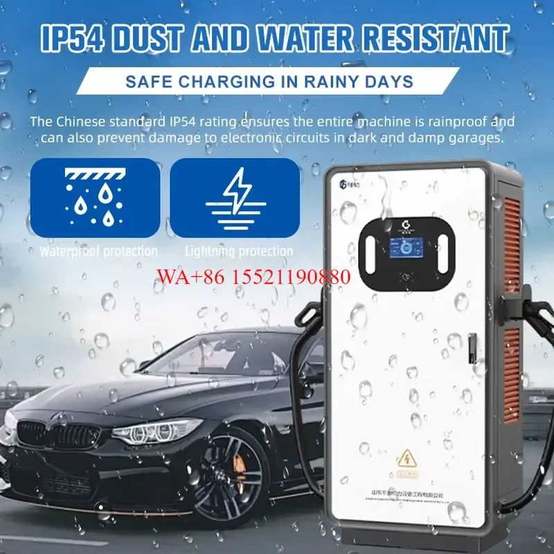 WMWMNU New Style DC EV Charger Dual Gun for GBT CCS1 CCS2 Electric Car Fast Charging Station with Advertising Screen