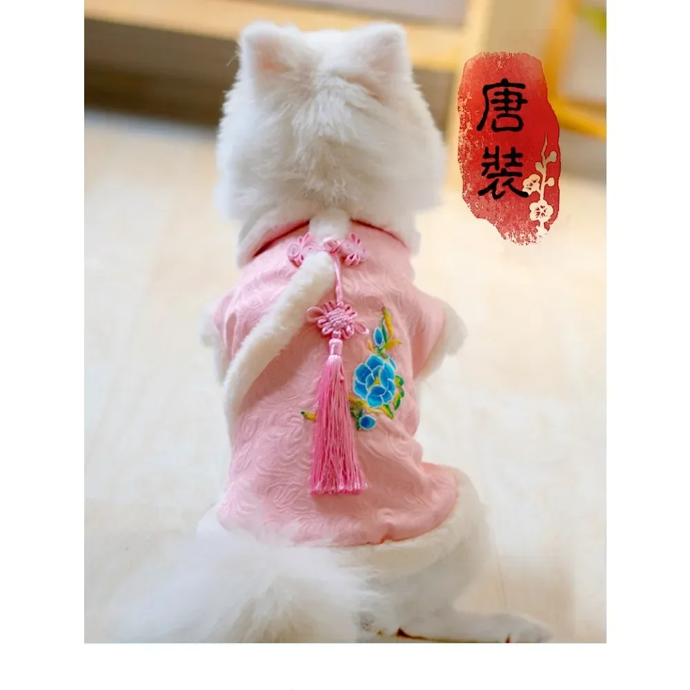 

Dog coat Cat Clothes Pet sweater Chinese National Characteristics Tang Suit Cheongsam Jacket Warm Winter for Small Dogs