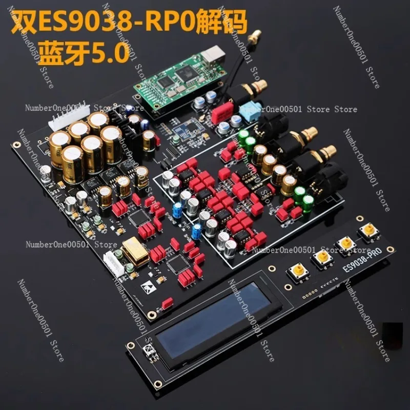 Dual core ES9038PRO decoding board DAC board supports DSD decoding 384K lossless fiber coaxial decoder