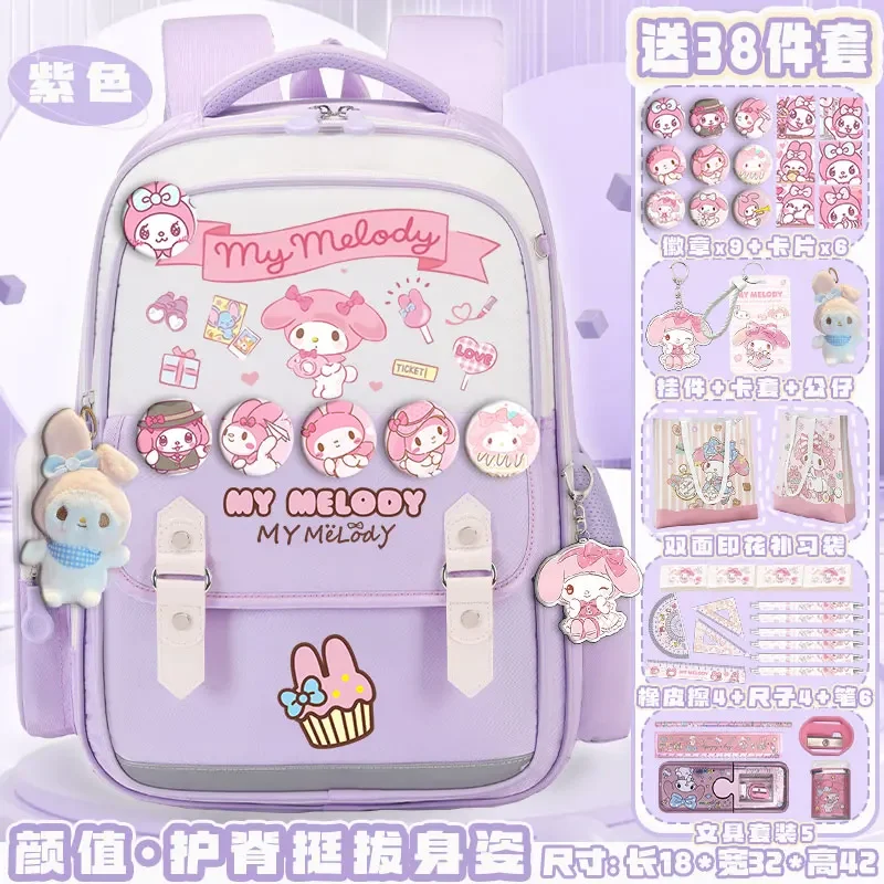 Sanrio New Melody Student Schoolbag Cute Casual and Lightweight Shoulder Pad Wodoodporny, odporny na plamy plecak o dużej pojemności