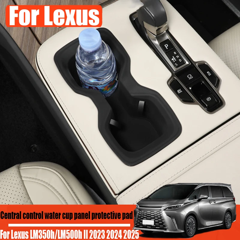 

Silicone central control water cup panel protective pad car interior accessories For Lexus LM350h/LM500h II 2023 2024 2025