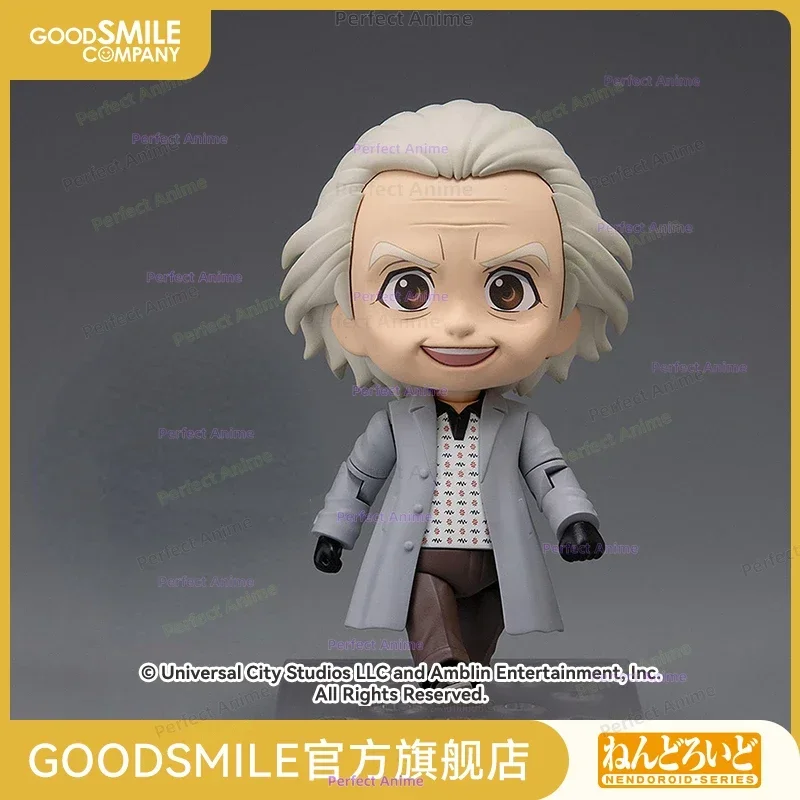 

[GSC Balance Due] N D Dr. Emmett Brown (Back To The Future), фигурка-модель игрушки.