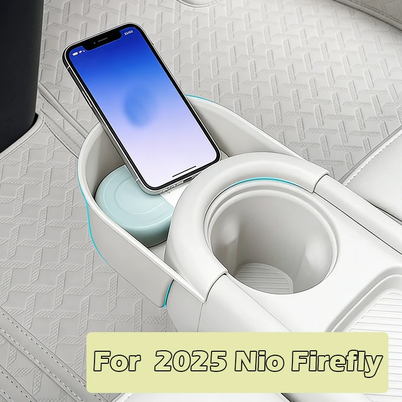 For 2025 NIO Firefly Car Armrest Box Water Cup Expansion Storage Box 2025 Car Extension Storage Box Modification Accessories