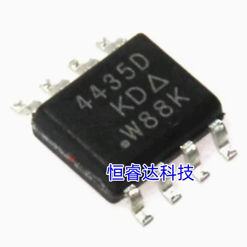 

5 шт./лот SI4435DDY SI4501ADY SI4501BDY SI4532ADY 4435D 4501A 4501B 4532A SOP-8 MOSFET