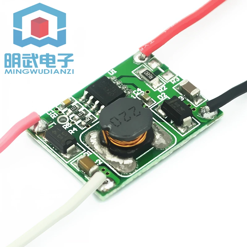 High Efficiency Boost LED Power Supply DC3-18V Solar LED Light Drive Power Supply 7W Supports PWM Dimming