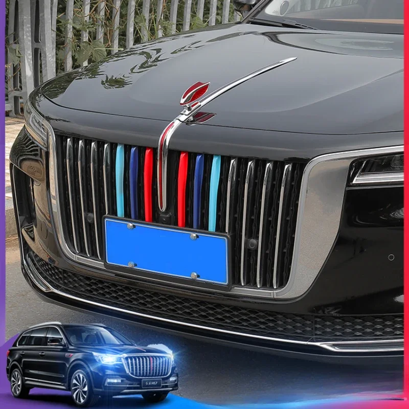 For Hongqi HS7 HS5 EHS9 H6 H5 H9 Stereo car emblems front hood streamer light modification decoration car exterior accessories