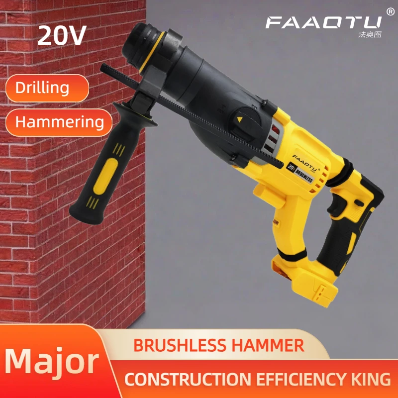 FAAOTU 263 Brushless Rotary Hammer Drill, Same Tough Reliabi