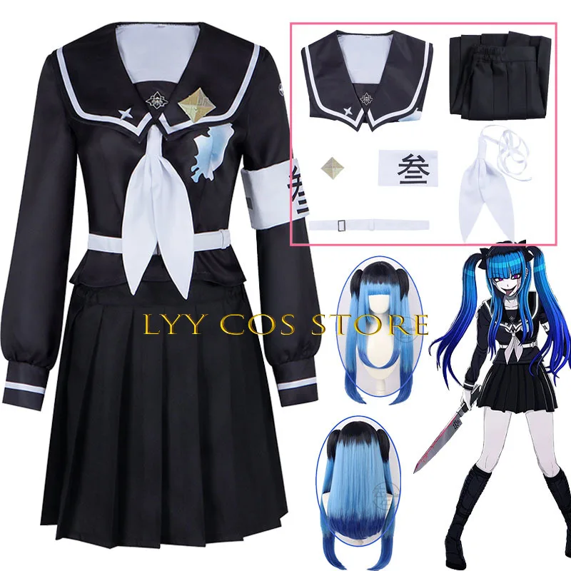 

Girl Amemiya Darumi Cosplay Game The Hundred Line -Last Defense Academy Costume Wig Anime Black uniform Skirt Set for Woman