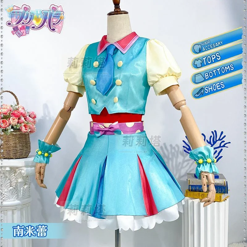 Minami Mirei Anime PriPara cosplay initial costume party Carnival sweet lolita dress accessories props full set woman uniform