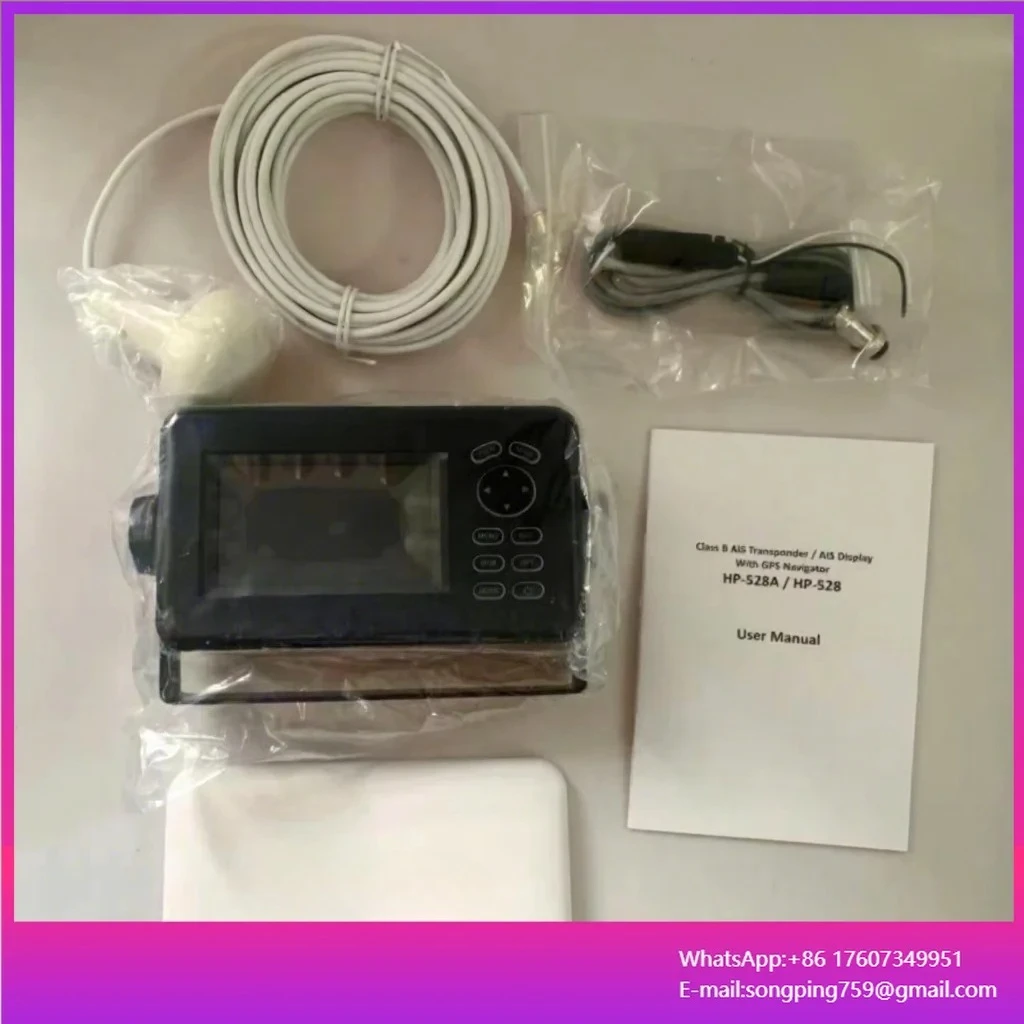 Matsutec HP-528A Marine AIS Automatic Identification System Navigator with Piston Place of Origin None
