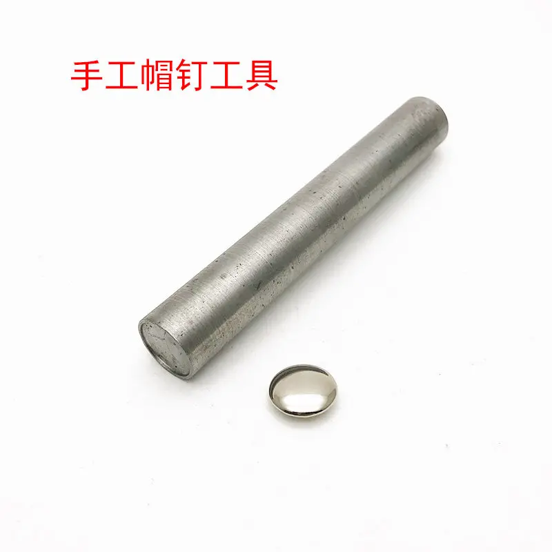 Hat nail mushroom installation tool 5--15mm hand knock rivet DIY hand mold metal single and double sided bump nail abrasive tool