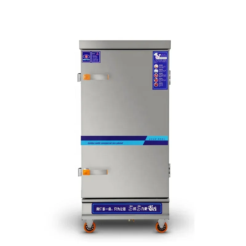 

# Для пароварки из нержавеющей стали/12 лотков для газового риса, пропаривания риса, шкафа для пароварки ^