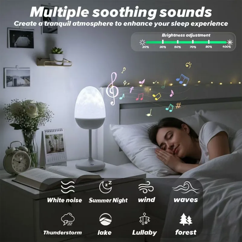 Bluetooth speaker water ripple projection sleep light white noise small night light bedroom desktop atmosphere desk lamp