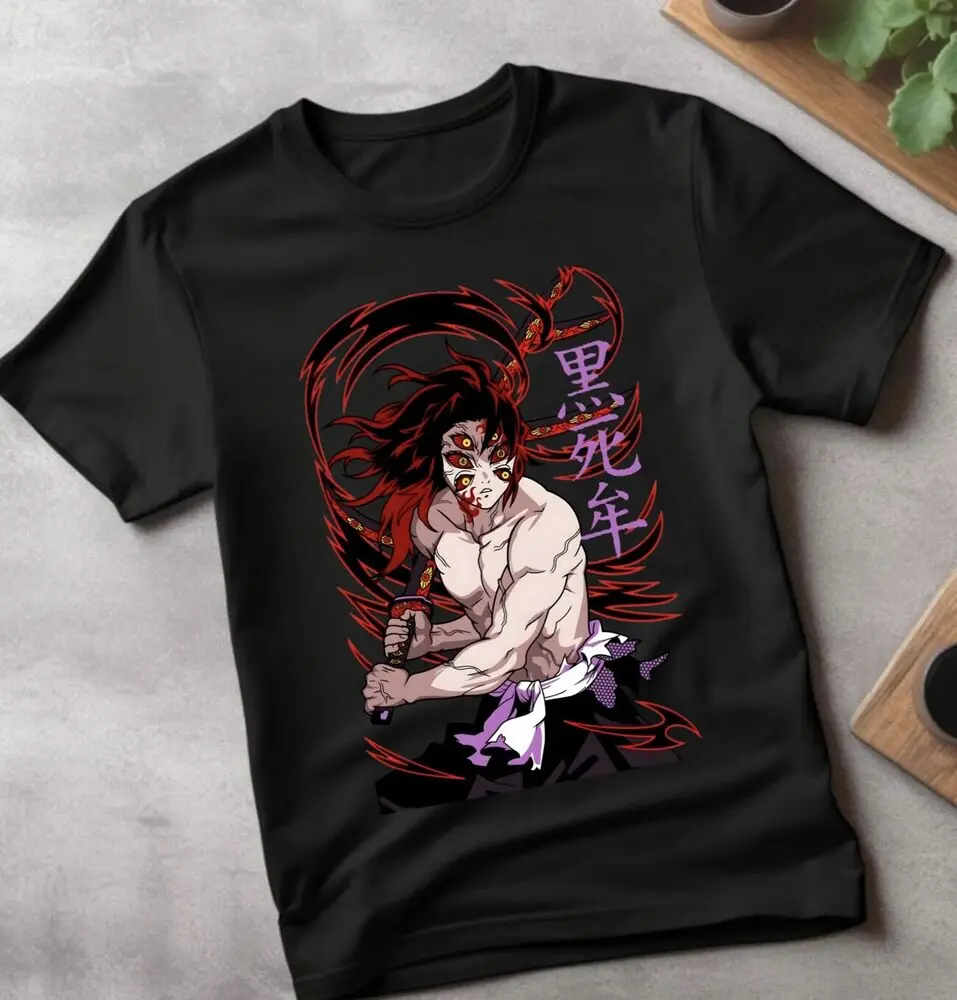 Kokushibo T-Shirt Demon Slayer Kimetsu No Yaiba Anime Manga Black Shirt All Size