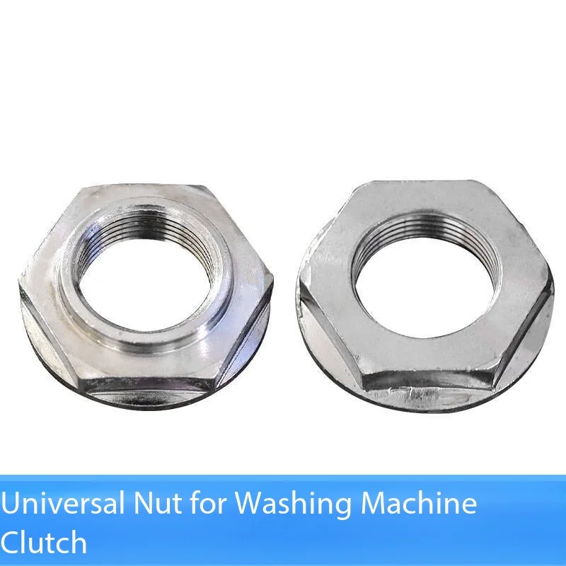 

Fully automatic washing machine clutch nut large screw clutch stainless steel nut washing machine universal accessories