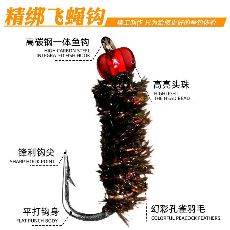 MaKou Bai Tiao Señuelos Nanoinsecto y Mosca para Pesca en Arroyo - imagen 3