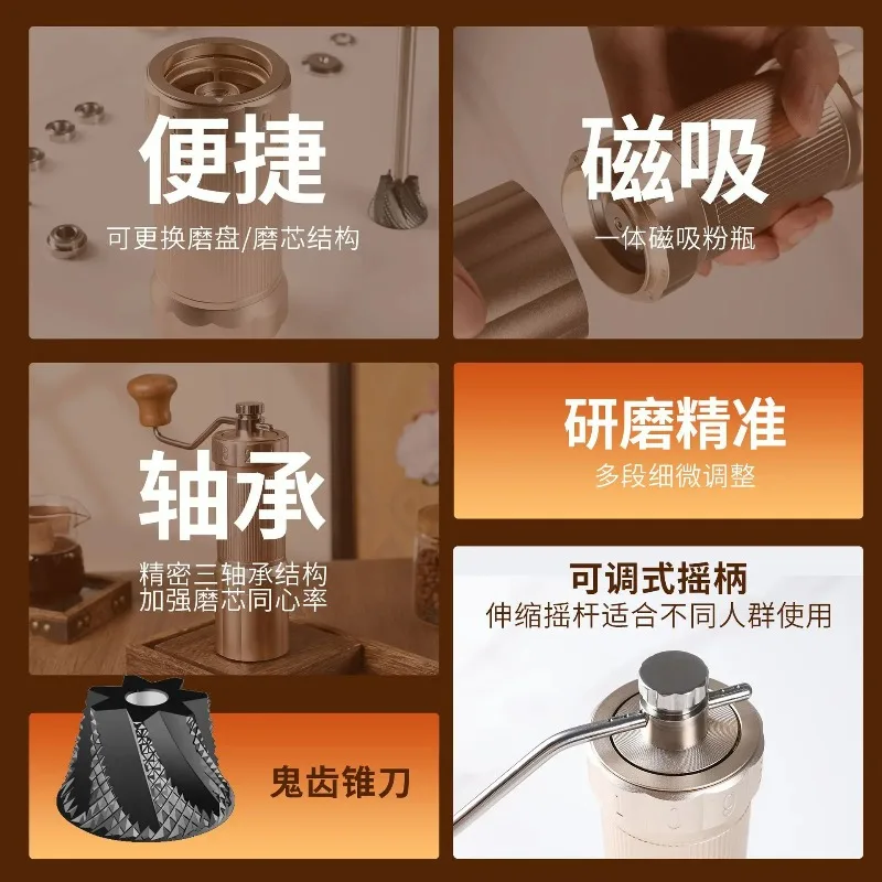 Hand Grinder Professional Coffee Grinder Coffee Machine Grinder