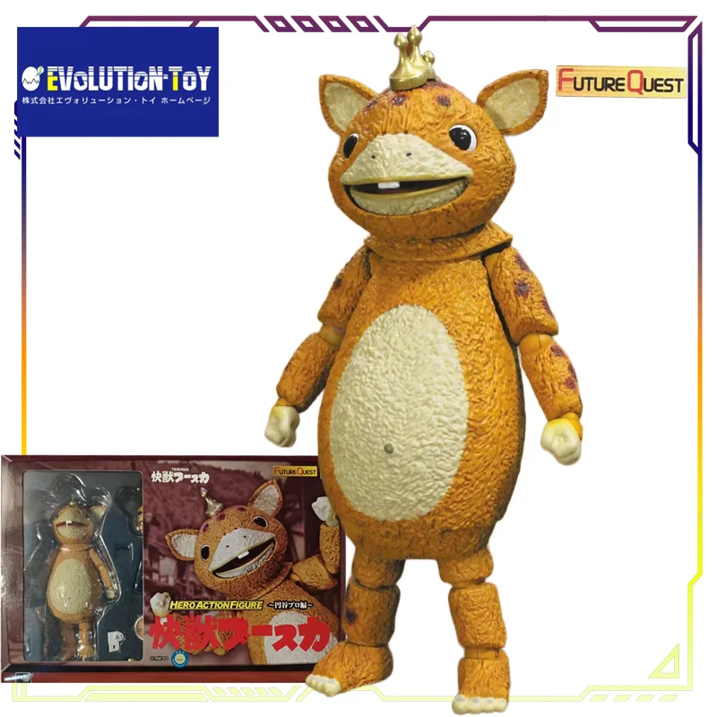 

EVOLUTION TOY Original Hero Action Figure Series Quick Beast Buska Anime Action Figure Model Toys Movable Model Gifts Fo Boys