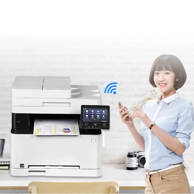 MF633cW color laser printer all-in-one copy scanning fax commercial double-sided printer