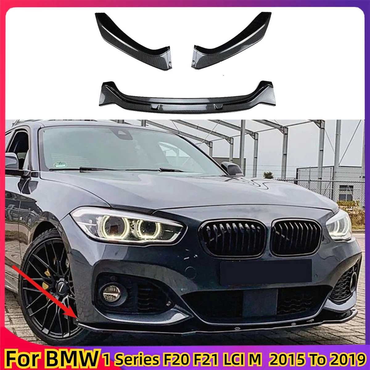 

Для BMW 1 серии F20 F21 LCI 116i 118i 120i M135 M140i 2015–2019 M-Pack Style 3 шт. Автомобильный передний бампер, спойлер, комплект кузова