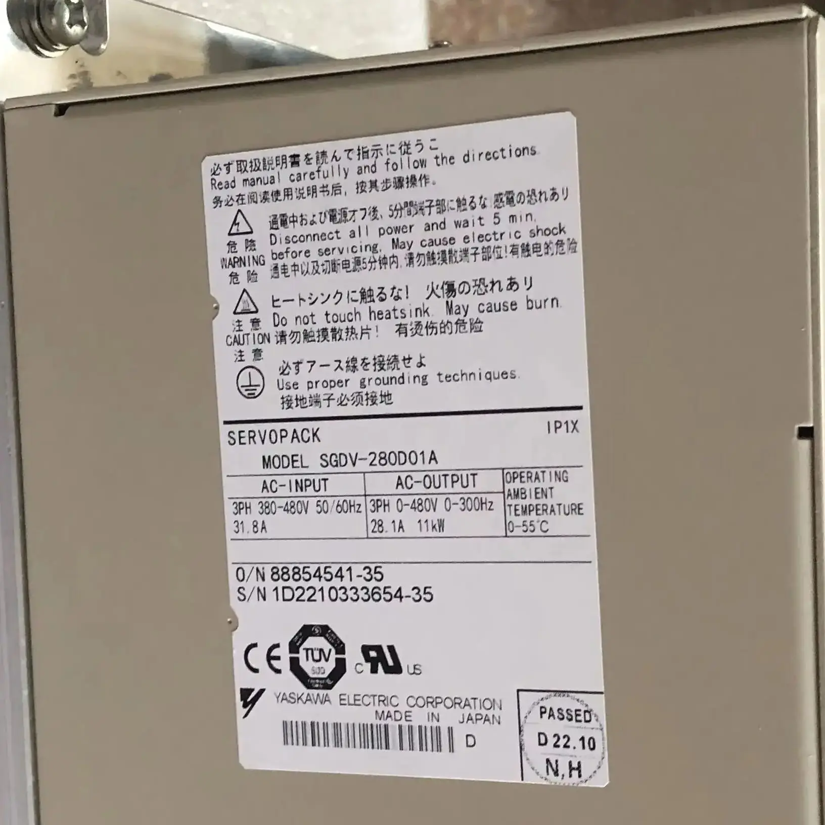 SGDV-280D01A Brand new Servo Drive，Fast shipping，SGDV 280D01A