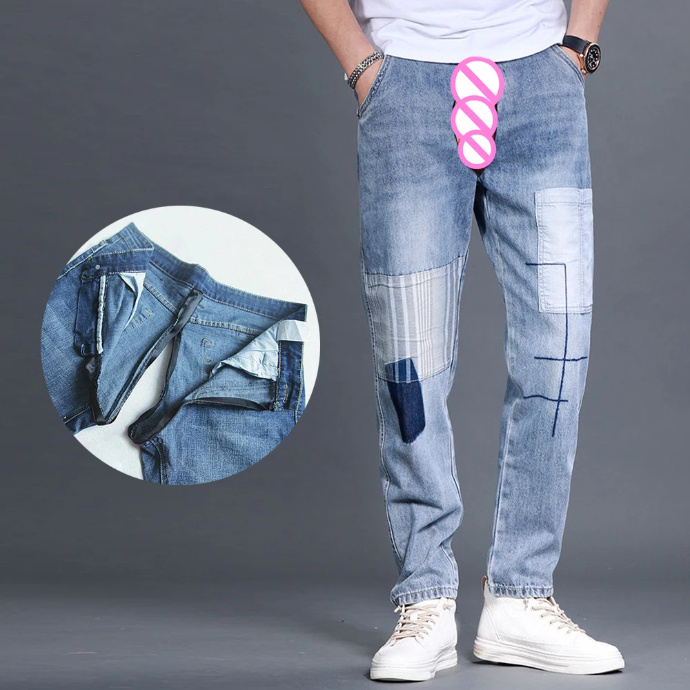 Spring and Summer Jeans Men's Loose Straight Casual Pants Invisible Open Crotch Outdoor Sex Light Color Stitching Men's Clothing