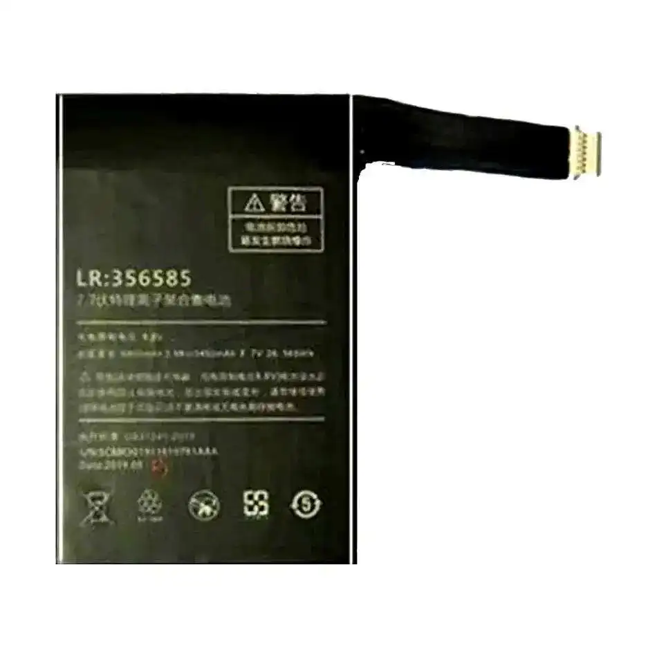 

For One-Netbook Onemix 2 Onemix 2S 356585 High-Efficiency Notebook Battery 6900mAh