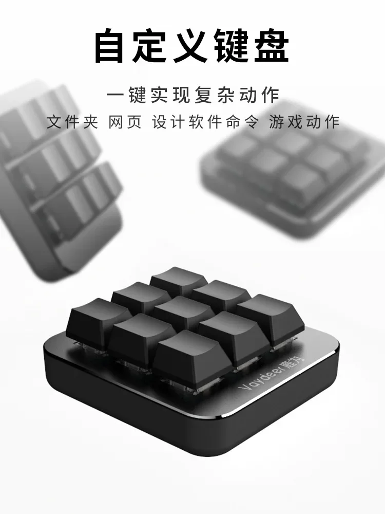 Vaydeer Mechanical Keyboard Mini Portable Numeric Keypad One-Handed Custom Macro Programming Gaming Keyboard PC Accessories Gift