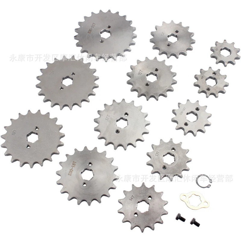 

Motorcycle Street Bike off-Road ATV Modification 150-300CCFront Small Chain Plate Small Flying Sprocket530Screw Locking Plate